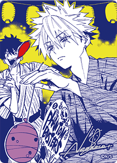 Shueisha Natsukomi 2026 MetaKira Metallic Promo Card