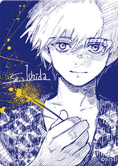 Shueisha Natsukomi 2026 MetaKira Metallic Promo Card