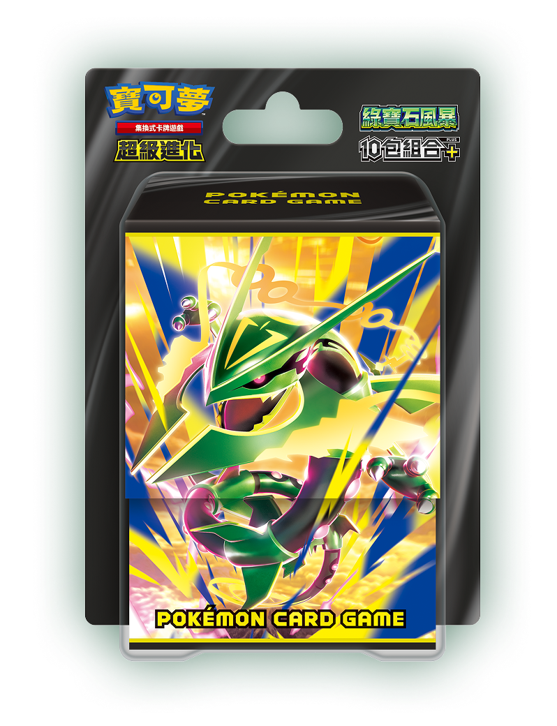 Pokemon TCG: Mega Evolution Storm Emeralda 10 Pack Bundle 超級進化 寶可夢擴充包 "綠寶石風暴" 10包組合Plus [M6-P10] (Traditional Chinese)