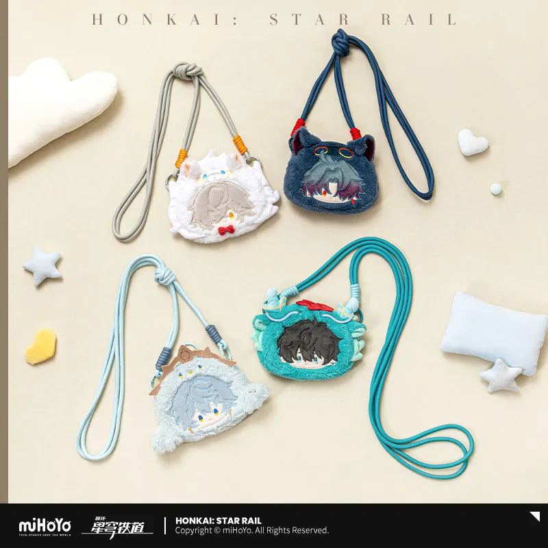 Honkai: Star Rail Boys Dormitory Series Q Version Plush Coin Pouch