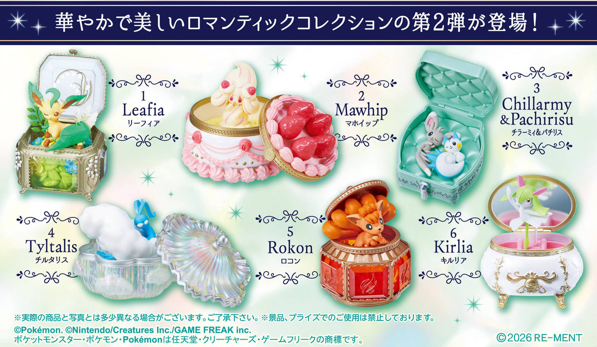 Re-Ment Pokemon Romantic Collection 2