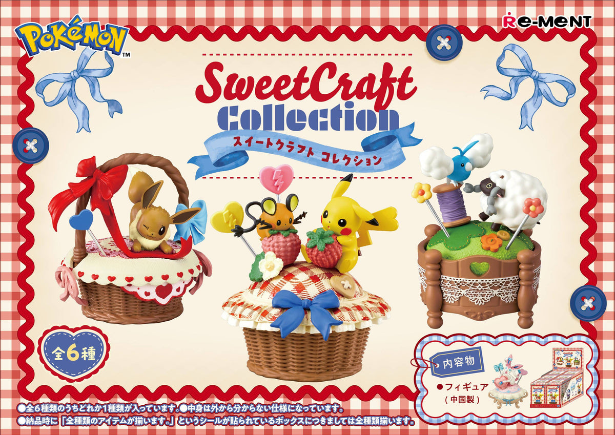 Re-Ment Pokemon Sweet Craft Collection Set of 6