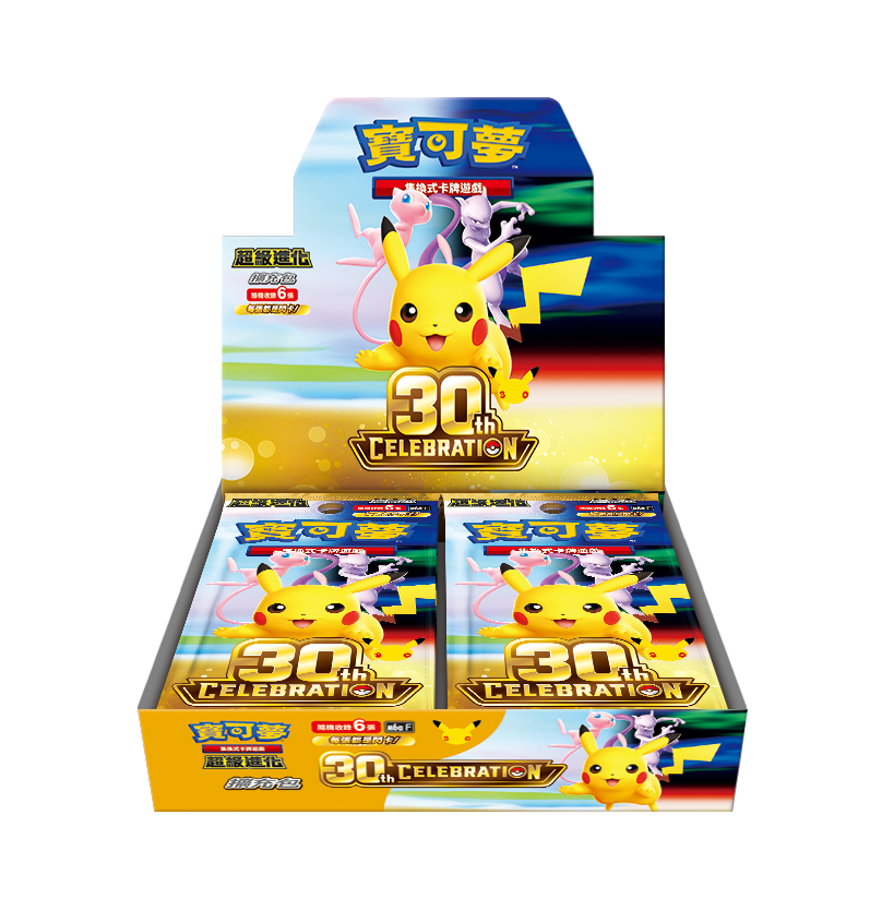 Pokemon TCG: Mega Evolution Booster 30th CELEBRATION 超級進化 寶可夢30週年擴充包 [M6aF] (Traditional Chinese)