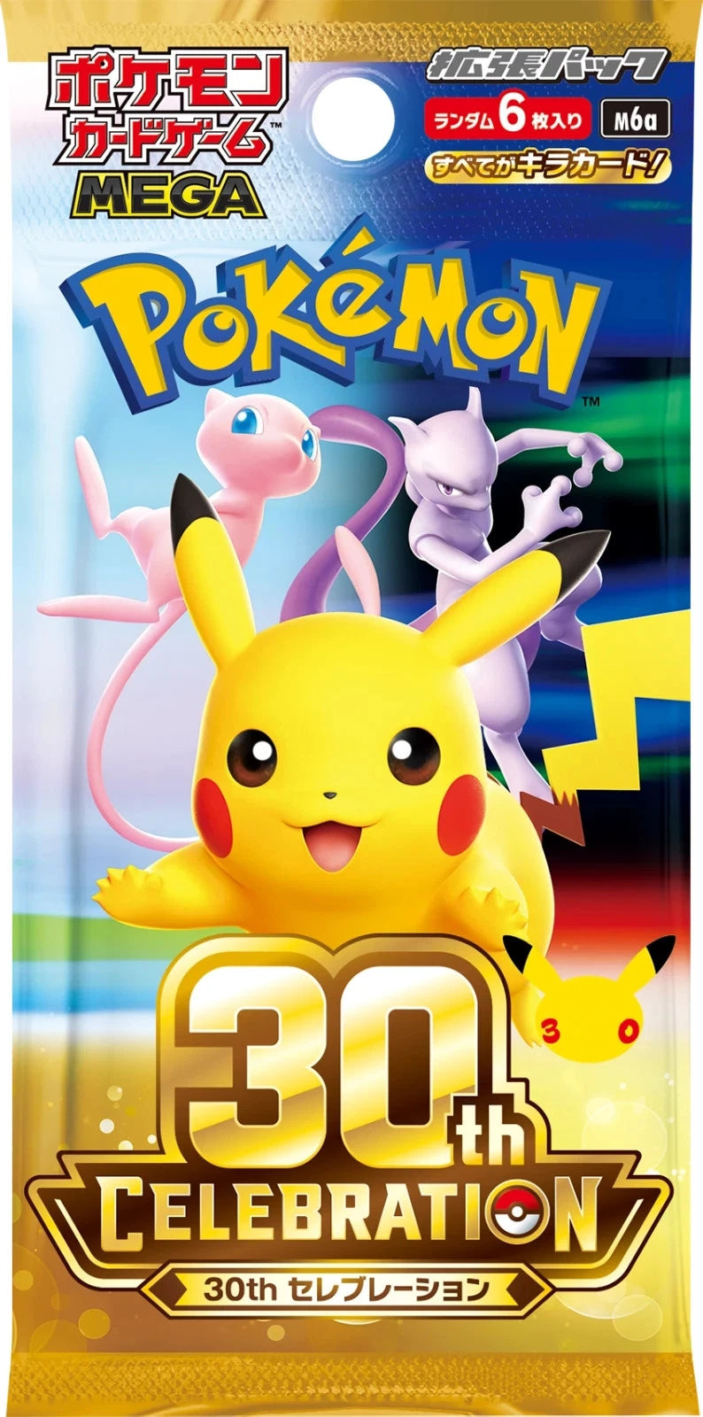 Pokemon TCG : 30th Anniversary Booster Box M6A (Japanese)