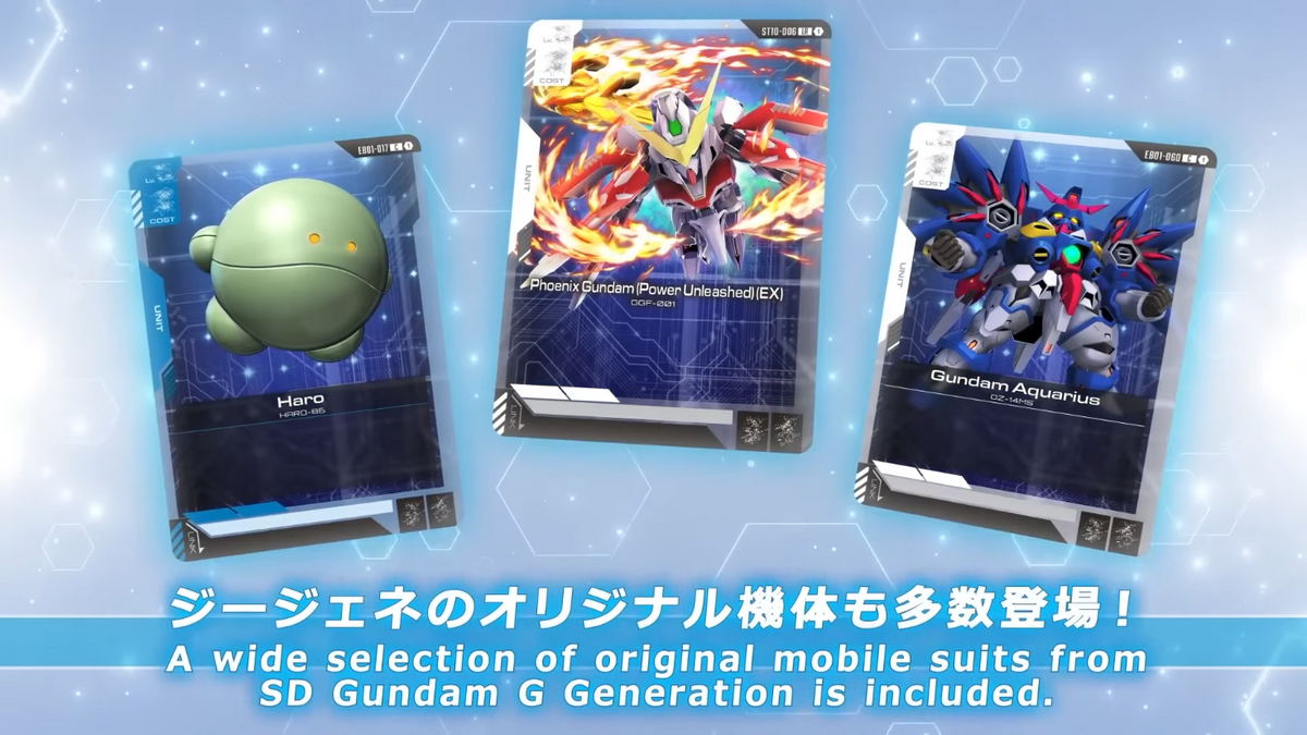 Gundam Card Game Extra Booster EB-01 "G Generation Eternal Nexus" (Japanese Ver.)