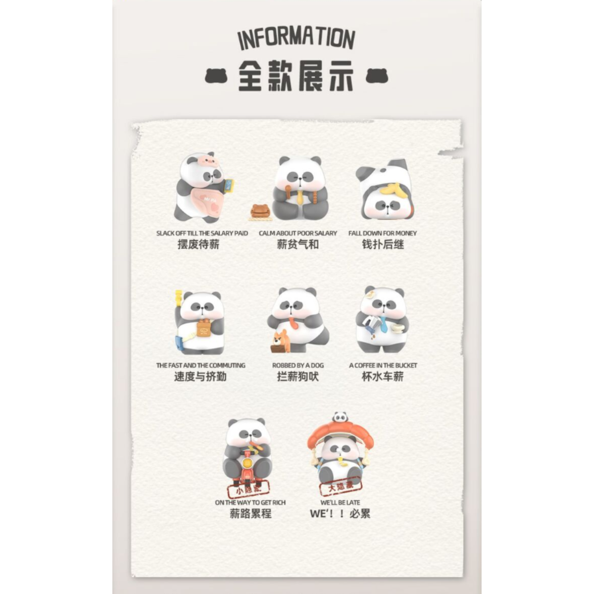 Mr.Pa Work Diary Series-Single Box (Random)-toycity-Ace Cards & Collectibles