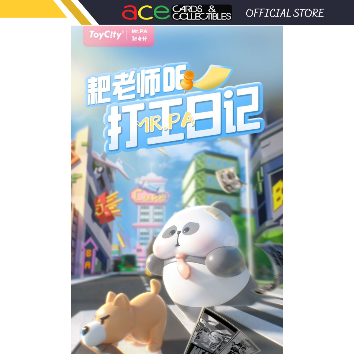 Mr.Pa Work Diary Series-Single Box (Random)-toycity-Ace Cards & Collectibles
