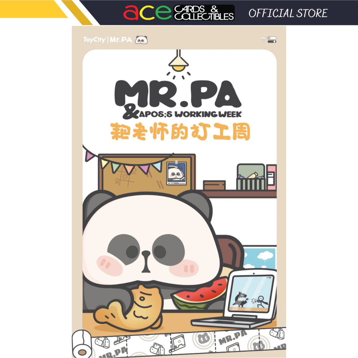 ToyCity x MR.PA's Working Week Series-Single Box (Random)-toycity-Ace Cards & Collectibles