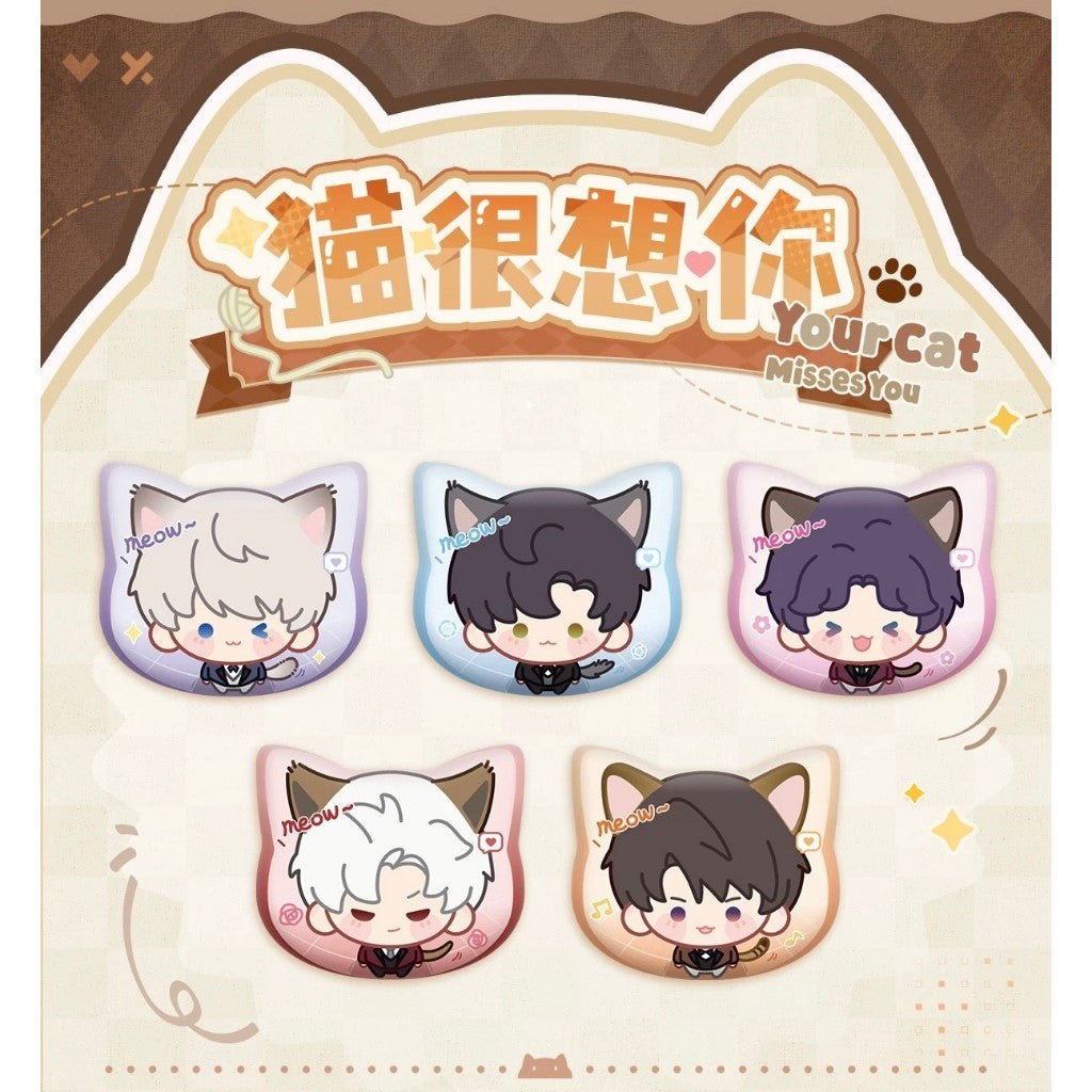 Love and Deepspace 'Cat Misses You Series' Badge