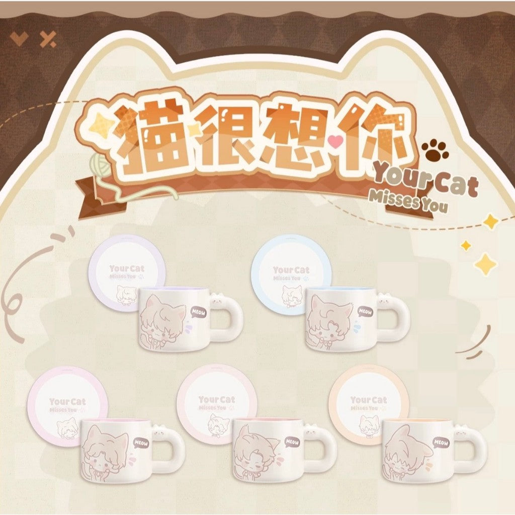 Love and Deepspace 'Cat Misses You Series'  Mug