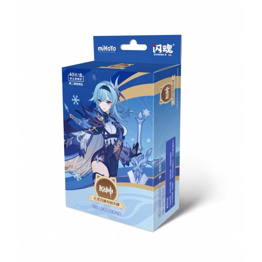 Genshin Impact Genius Invokation TCG Vol 2 Pre Decks