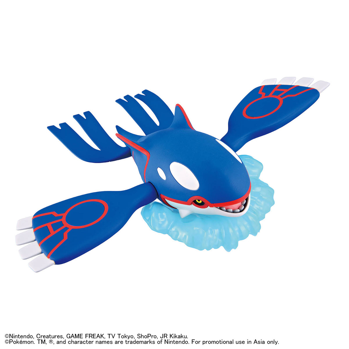Pokemon Plastic Model Kit "Kyogre"