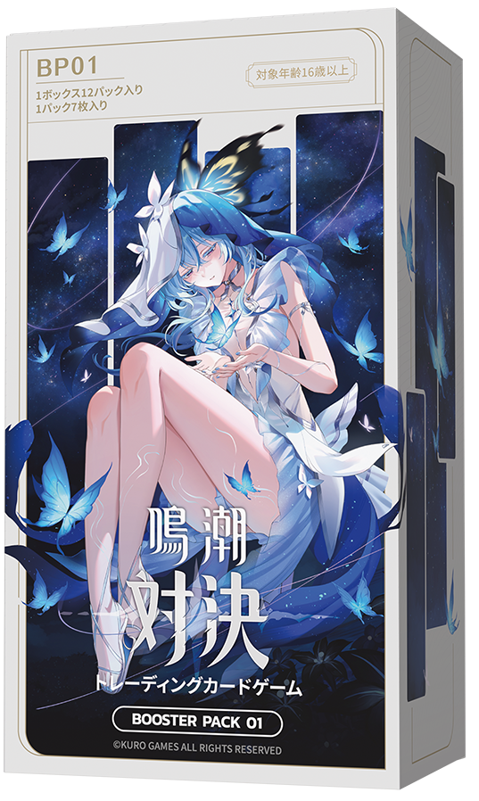 Wuthering Waves TCG:  Booster Box Vol.01 [BP01] JP Ver