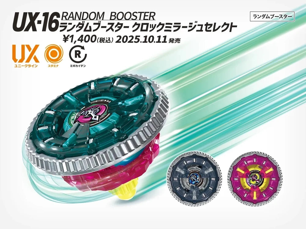 Takara Tomy Beyblade X UX-16 Random Booster Clock Mirage Select