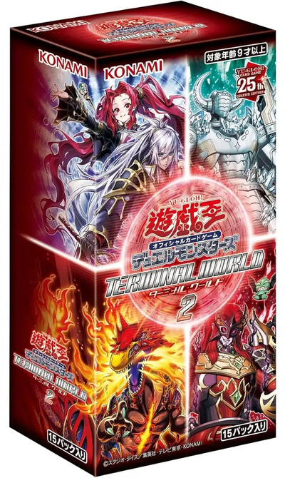 Yu-Gi-Oh OCG: Duel Monsters Terminal World 2 (Japanese)