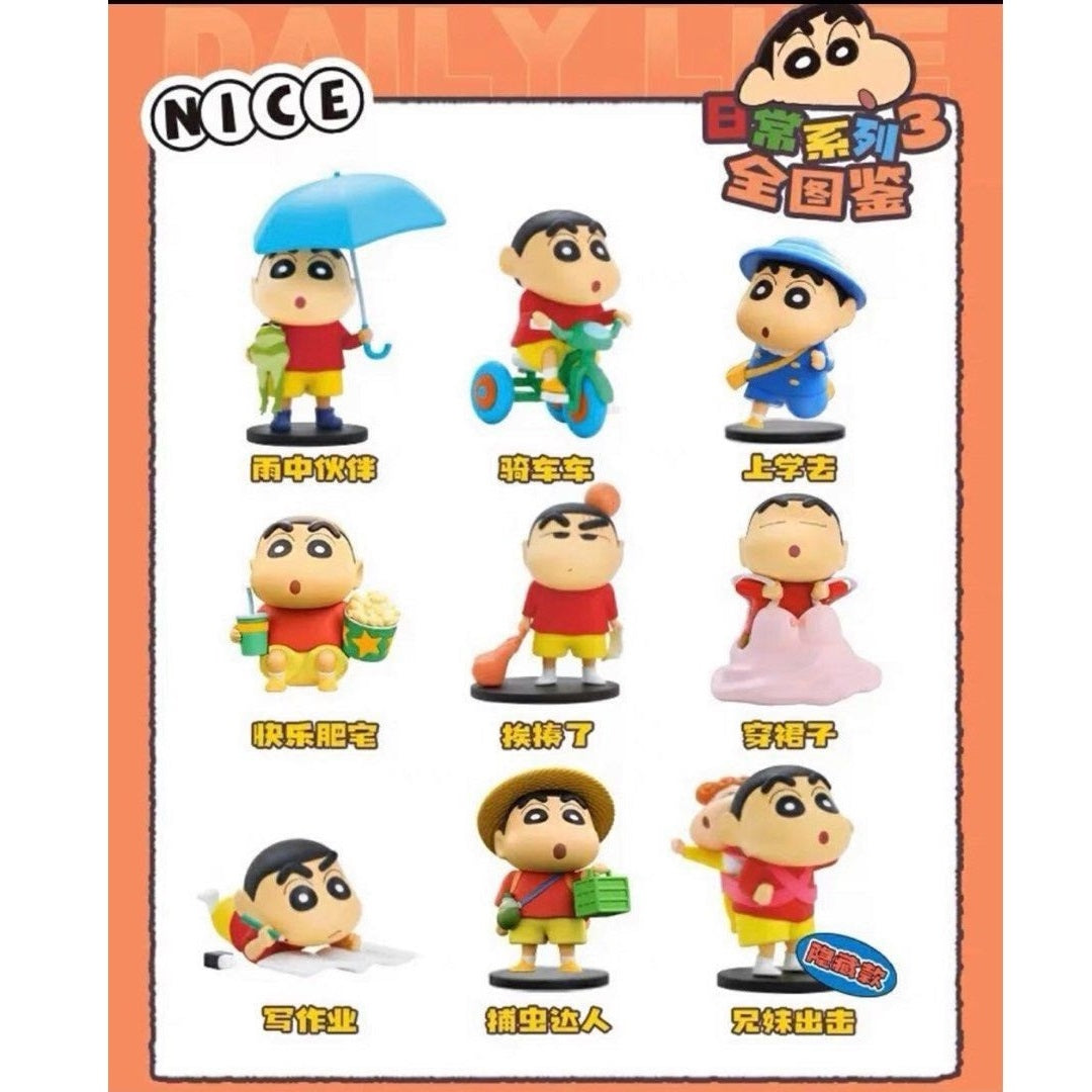 52TOYS Crayon ShinChan Daily Life Series 3-Single Box (Random)-52Toys-Ace Cards & Collectibles