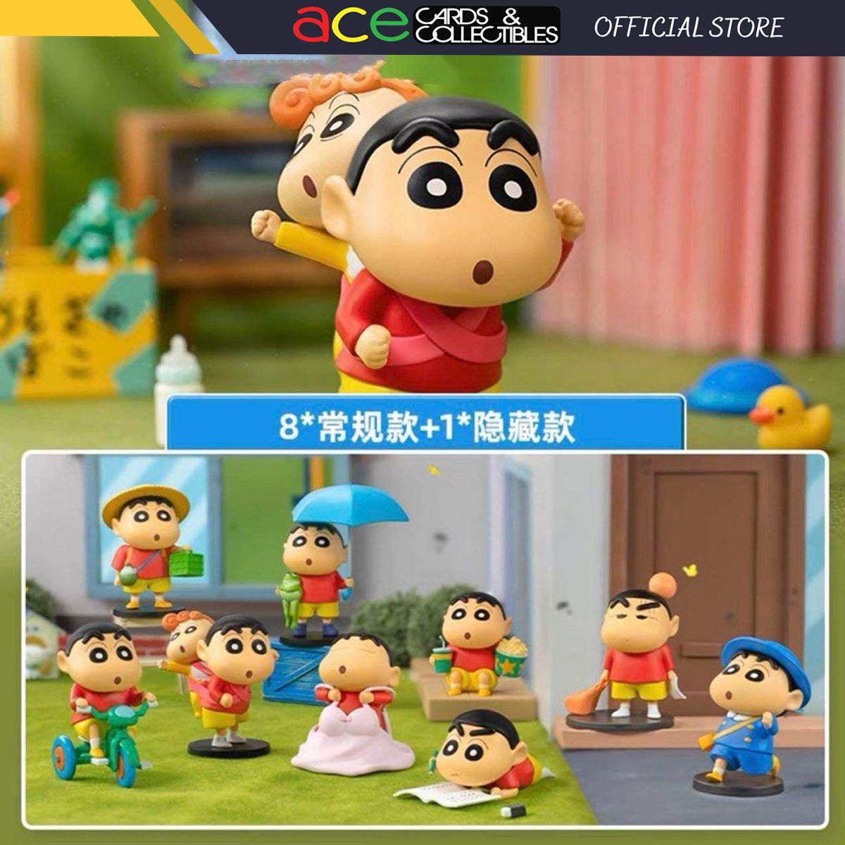 52TOYS Crayon ShinChan Daily Life Series 3-Single Box (Random)-52Toys-Ace Cards & Collectibles