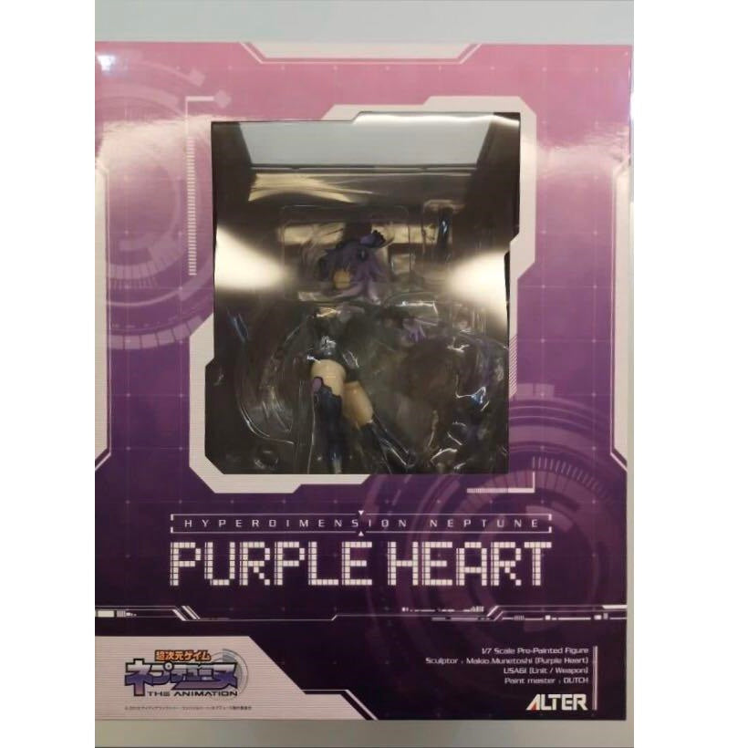 Hyperdimension Neptunia Purple Heart Reissue 1/7 Scale ALTER Figure-ALTER-Ace Cards &amp; Collectibles