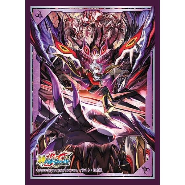 Buddyfight Sleeve Collection Vol.81 "Kurobikari Daimaryuu Azi Dahaka IF"-Ace Cards & Collectibles-Ace Cards & Collectibles