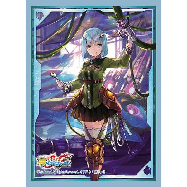 Buddyfight Sleeve Collection Vol.82 "Repair Equipment, Asagi Sora "Rana Koretto"-Ace Cards & Collectibles-Ace Cards & Collectibles