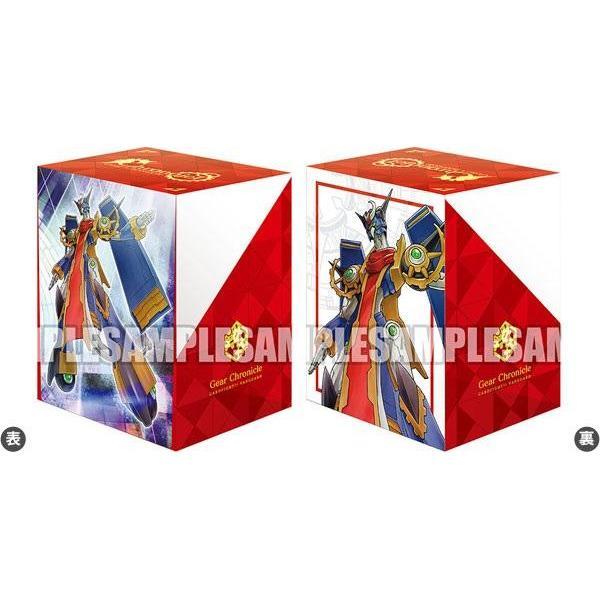 CardFight Vanguard Deck Box Collection Vol.1015 "Chronojet Dragon"-Ace Cards & Collectibles-Ace Cards & Collectibles