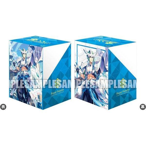 CardFight Vanguard Deck Box Collection Vol.1016 &quot;Blue Sky Knight, Altmile&quot;-Ace Cards &amp; Collectibles-Ace Cards &amp; Collectibles