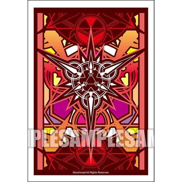 CardFight Vanguard Sleeve Collection Mini Vol.429 "Gift Symbol"-Ace Cards & Collectibles-Ace Cards & Collectibles