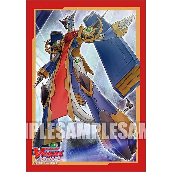 CardFight Vanguard Sleeve Collection Mini Vol.456 "Chronojet Dragon"-Ace Cards & Collectibles-Ace Cards & Collectibles