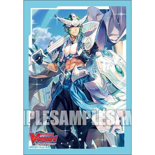 CardFight Vanguard Sleeve Collection Mini Vol.457 &quot;Blue Sky Knight, Altmile&quot;-Ace Cards &amp; Collectibles-Ace Cards &amp; Collectibles