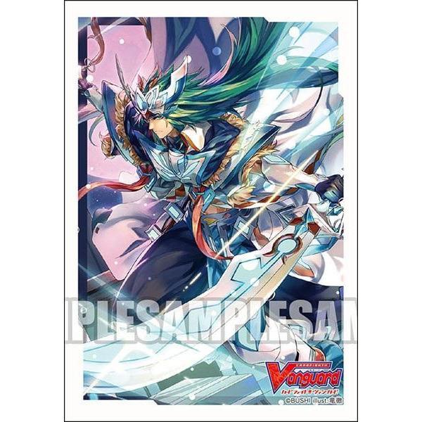 CardFight Vanguard Sleeve Collection Mini Vol.460 &quot;Aerial Divine Knight, Altmil&quot;-Ace Cards &amp; Collectibles-Ace Cards &amp; Collectibles
