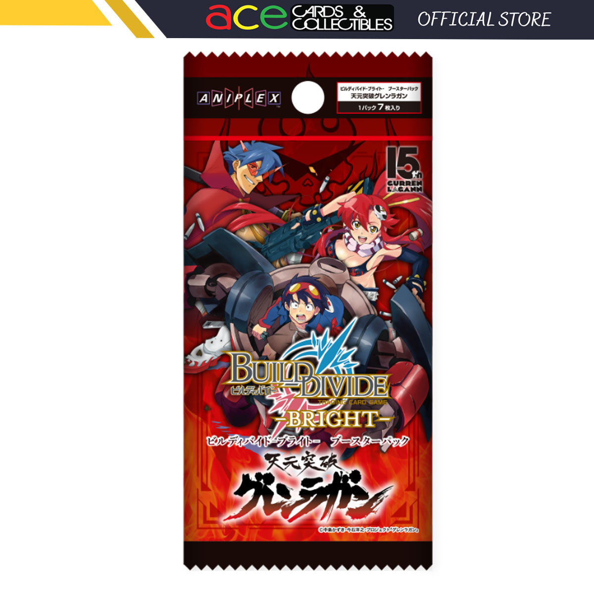 Build Divide Booster -Bright- &quot;Gurren Lagann-Collaboration&quot; Booster Pack (Japanese)-Aniplex-Ace Cards &amp; Collectibles
