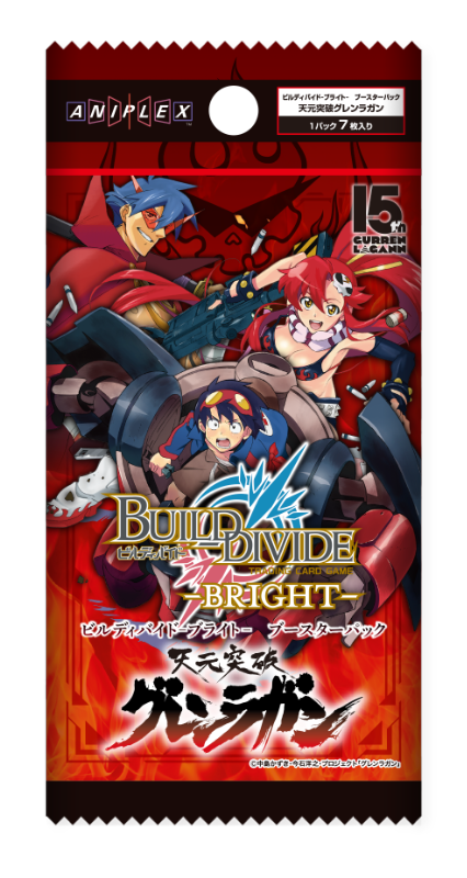 Build Divide Booster -Bright- &quot;Gurren Lagann-Collaboration&quot; (Japanese)-Booster Pack (Random)-Aniplex-Ace Cards &amp; Collectibles