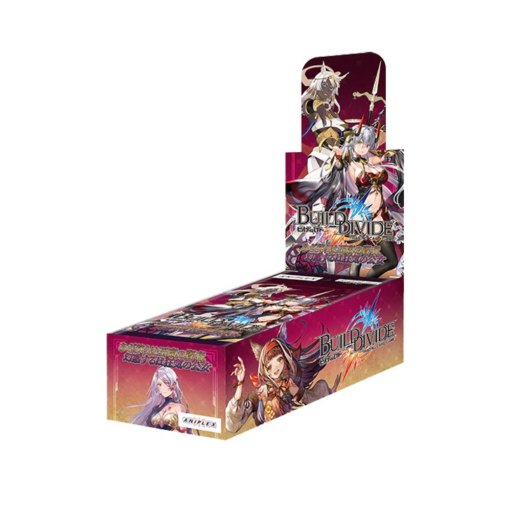 Build Divide Booster Vol. 03 &quot;The Derisive Sneering Philosopher, And The Dazzled Mad Lady&quot; [BD-A-B3] (Japanese)-Booster Box (16 packs)-Aniplex-Ace Cards &amp; Collectibles