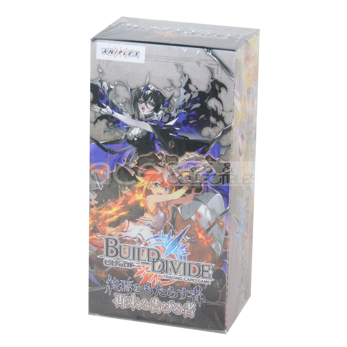 Build Divide Booster Vol. 06 &quot;One Who Brings The Apocalypse, One Who Heralds The Return&quot; [BD-A-B6] (Japanese)-Booster Box (16 packs)-Aniplex-Ace Cards &amp; Collectibles
