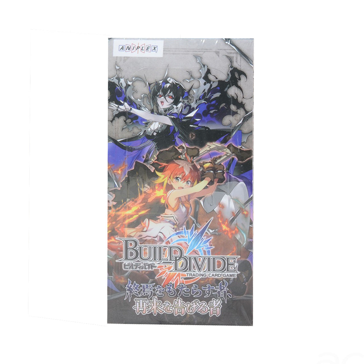 Build Divide Booster Vol. 06 "One Who Brings The Apocalypse, One Who Heralds The Return" [BD-A-B6] (Japanese)-Booster Pack (Random)-Aniplex-Ace Cards & Collectibles