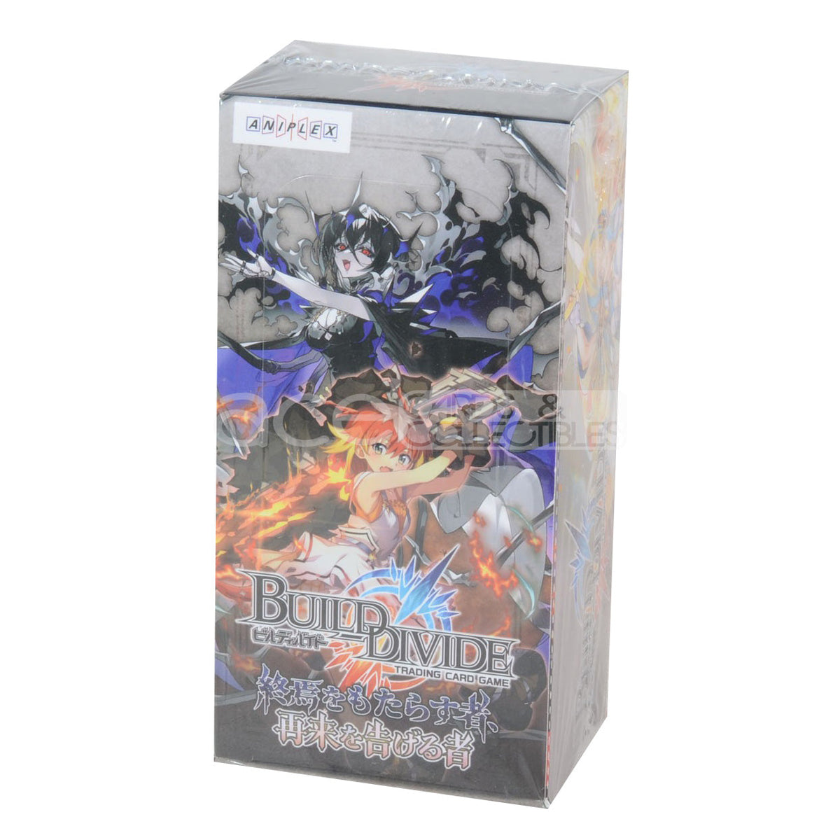 Build Divide Booster Vol. 06 "One Who Brings The Apocalypse, One Who Heralds The Return" [BD-A-B6] (Japanese)-Booster Pack (Random)-Aniplex-Ace Cards & Collectibles