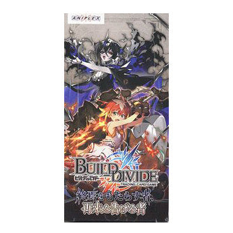 Build Divide Booster Vol. 06 &quot;One Who Brings The Apocalypse, One Who Heralds The Return&quot; [BD-A-B6] (Japanese)-Booster Pack (Random)-Aniplex-Ace Cards &amp; Collectibles