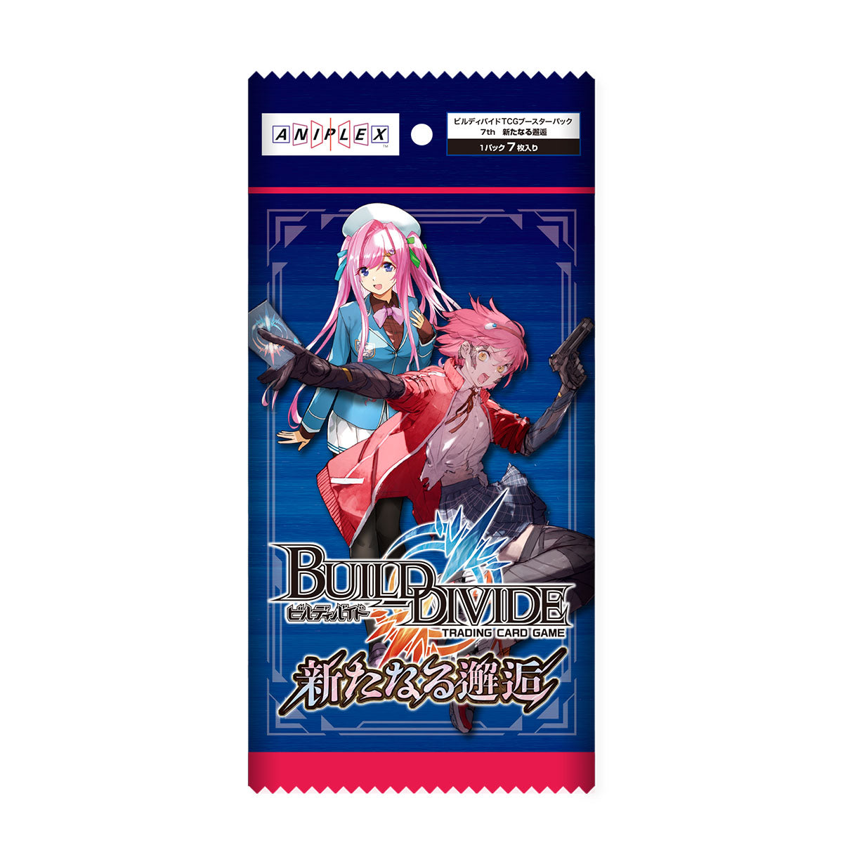Build Divide Booster Vol. 07 &quot;A New reunion&quot; [BD-B-BT07] (Japanese)-Booster Pack (Random)-Aniplex-Ace Cards &amp; Collectibles