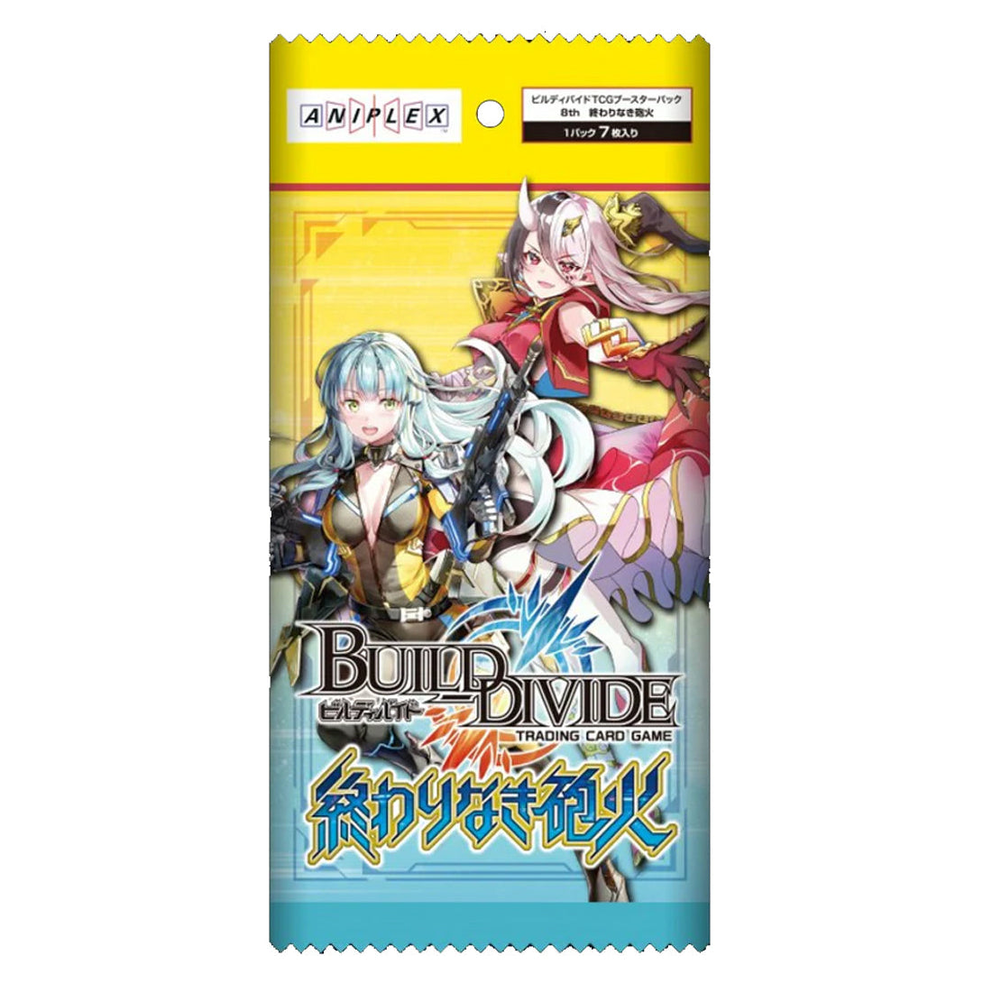 Build Divide Booster Vol. 08 "Never-Ending Gunfire" [BD-B-BT08] (Japanese)-Booster Pack (Random)-Aniplex-Ace Cards & Collectibles
