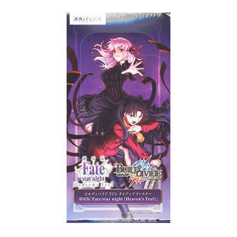 Build Divide Collaboration Booster "Fate/Stay Night -Heaven's Feel" [BD-Fate-TB1] (Japanese)-Booster Pack (Random)-Aniplex-Ace Cards & Collectibles