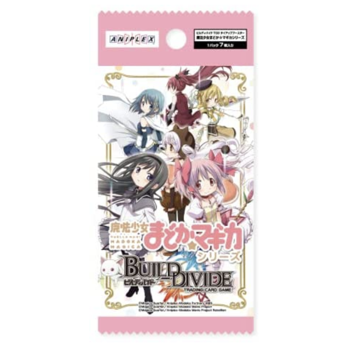 Build Divide Collaboration Booster "Puella Magi Madoka Magic Series" [BD-MM-TB1] (Japanese)-Booster Pack (Random)-Aniplex-Ace Cards & Collectibles