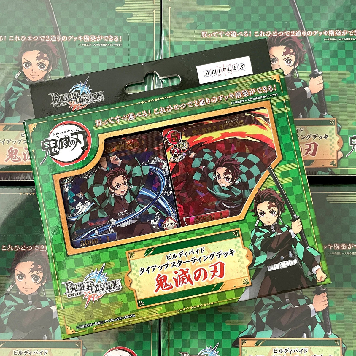 Build Divide Tie-up Starting Deck Demon Slayer: Kimetsu no Yaiba [BD-KM-TS1] (Japanese)-Aniplex-Ace Cards &amp; Collectibles