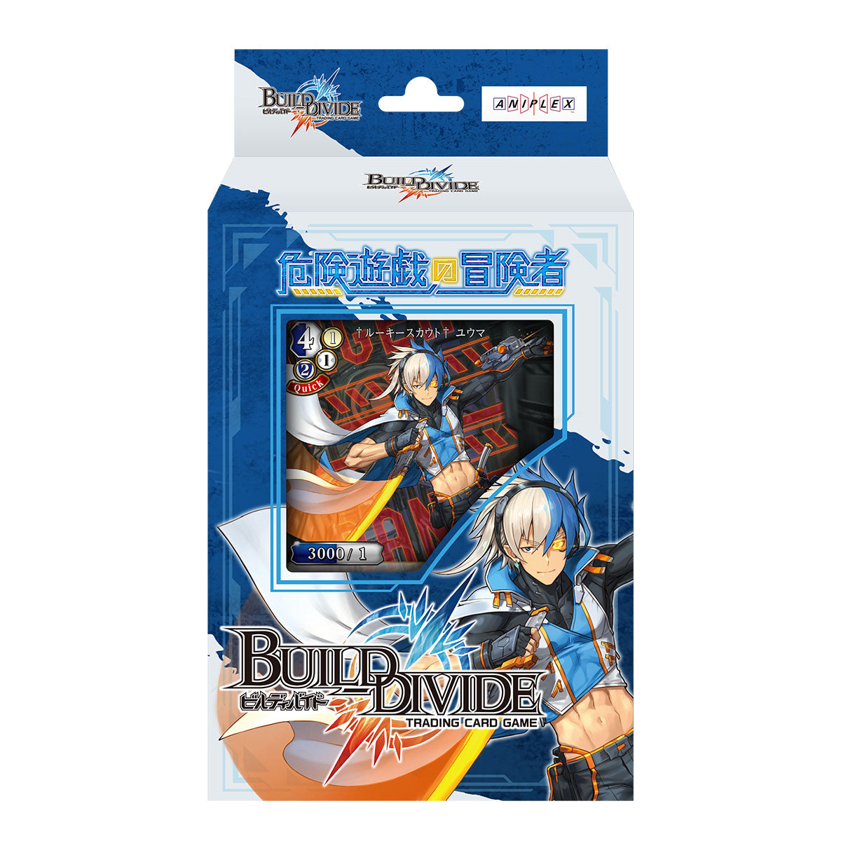 Build Divide Trial Deck Vol. 05 &quot;Adventurers in a Dangerous Game&quot; [BD-B-SD05] (Japanese)-Aniplex-Ace Cards &amp; Collectibles