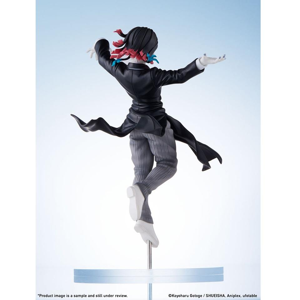 Demon Slayer: Kimetsu no Yaiba "Enmu" Aniplex+ Figure-Aniplex+-Ace Cards & Collectibles