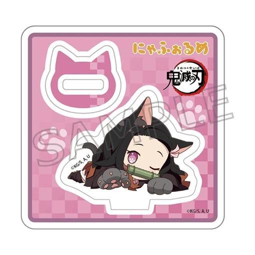 Demon Slayer: Kimetsu no Yaiba Nyaforme Acrylic Stand-Tanjiro Kamado-Aniplex+-Ace Cards & Collectibles