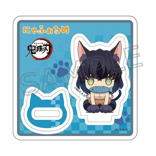 Demon Slayer: Kimetsu no Yaiba Nyaforme Acrylic Stand-Tanjiro Kamado-Aniplex+-Ace Cards & Collectibles