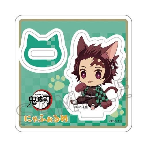 Demon Slayer: Kimetsu no Yaiba Nyaforme Acrylic Stand-Tanjiro Kamado-Aniplex+-Ace Cards & Collectibles