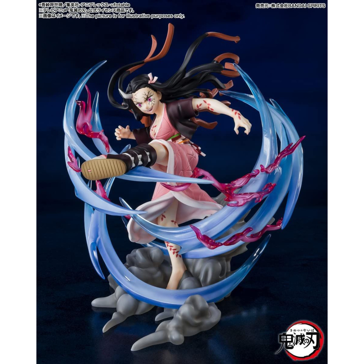 Demon Slayer : Kimetsu no Yaiba Figure Zero Ver. "Nezuko Kamado"-BANDAI-Ace Cards & Collectibles
