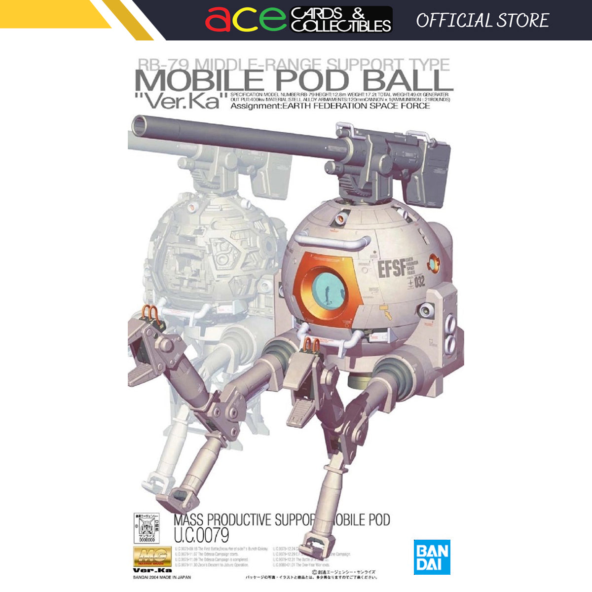 1/100 MG Ball Ver. Ka-Bandai-Ace Cards &amp; Collectibles