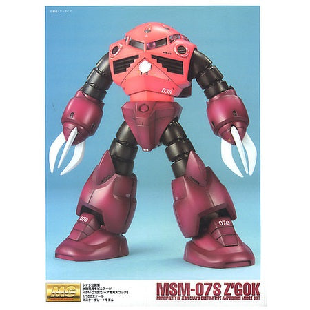 1/100 MG Char&#39;s Z&#39;Gok-Bandai-Ace Cards &amp; Collectibles